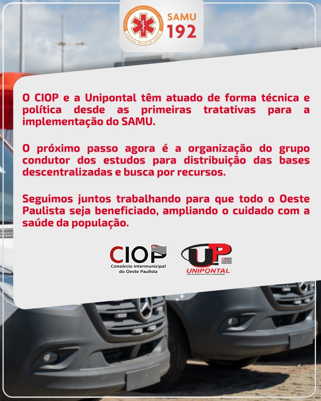Samu chegando no Oeste Paulista - CIOP UNIPONTAL