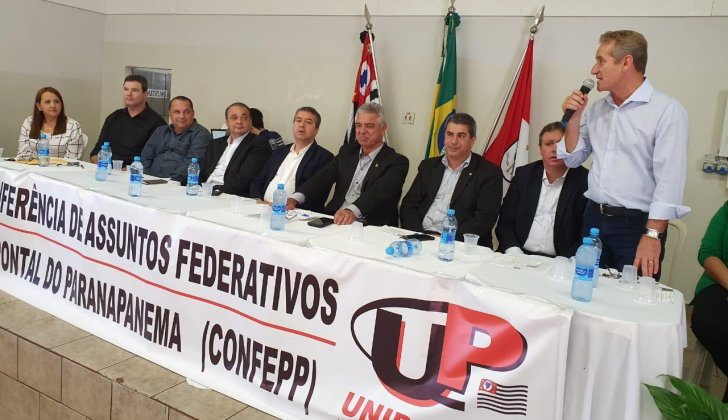 DEPUTADO DEFENDE REIVINDICAÇÃO DA UNIPONTAL NA ASSEMBLEIA LEGISLATIVA
