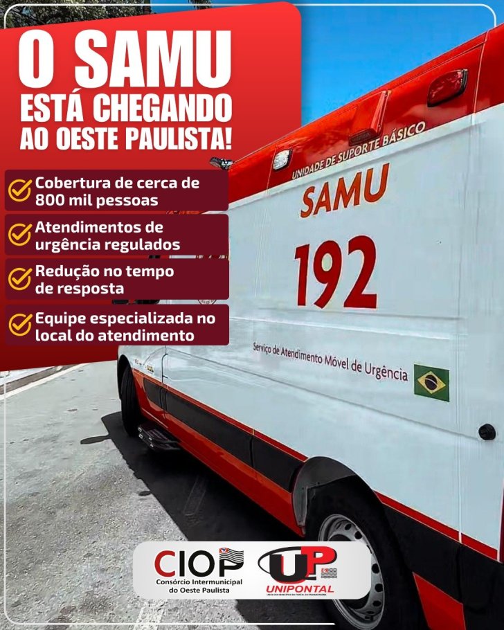Samu chegando no Oeste Paulista - CIOP UNIPONTAL