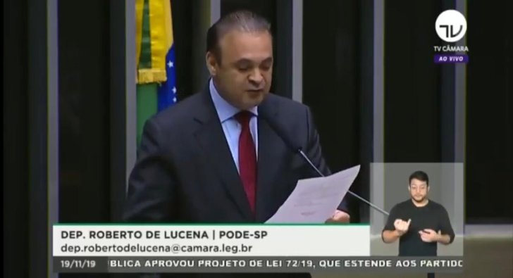 DEPUTADO ROBERTO DE LUCENA ATENDE PEDIDO DA UNIPONTAL